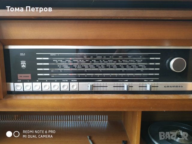 Музикален шкаф grundig радио грамофон, снимка 16 - Аудиосистеми - 32871854