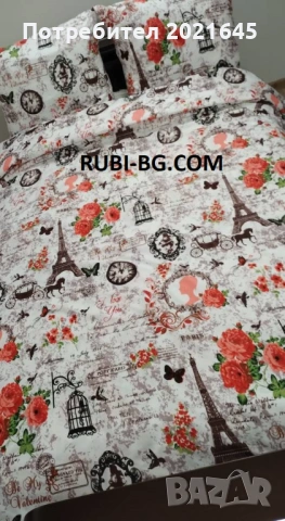 Спален комплект с 2 плика от 5 части, снимка 3 - Спално бельо - 53117233