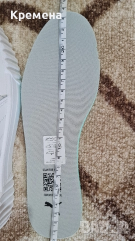 Нови маратонки, снимка 5 - Маратонки - 52772148