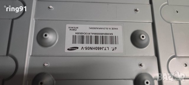 T-Con - BN41-01797A TV Samsung UE46EH5000W, снимка 3 - Части и Платки - 39496965