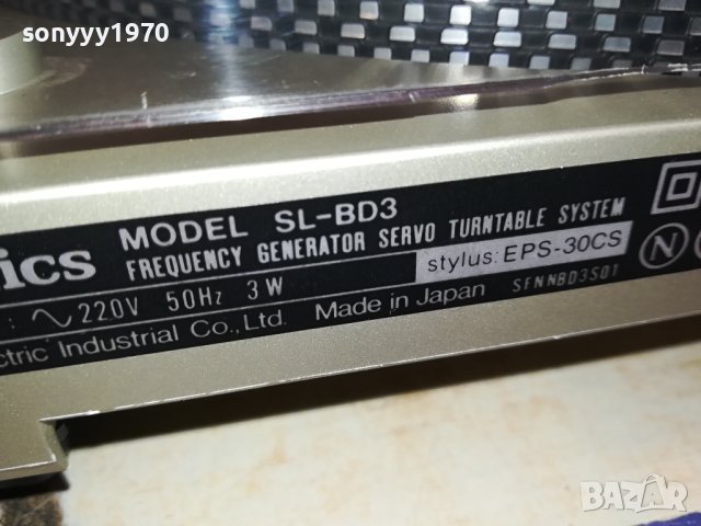 TECHNICS SL-BD3 MADE IN JAPAN-ВНОС SWISS 3011231137, снимка 14 - Грамофони - 43210320