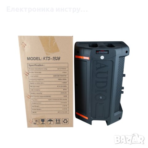 8 ПРОМОЦИЯ Караоке колона, тонколона с микрофон, модел KTS-1328, снимка 5 - Тонколони - 43164333