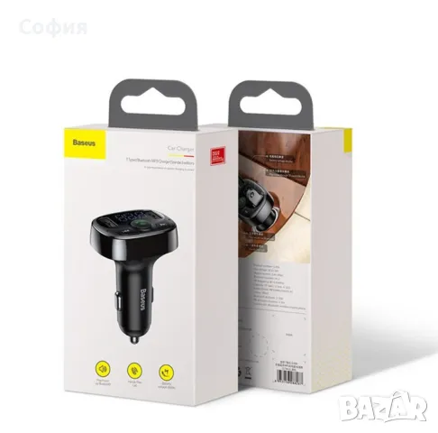 Автомобилно Bluetooth и MP3 fast charging зарядно устройство Baseus T Cat , снимка 1