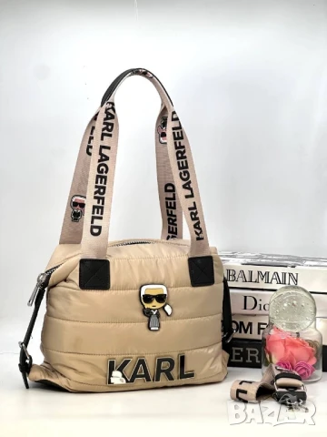 чанти karl lagerfeld moschino , снимка 6 - Чанти - 50676178