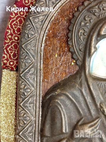 Икона Света Богородица с младенеца Исус Христос дърво с меден обков 35931, снимка 3 - Икони - 51777115