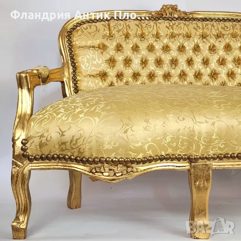 Детско канапе - Класик/Голд, снимка 6 - Дивани и мека мебел - 46361970