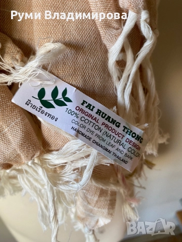 Бежов шал от 100 % органик памук, с етикет, снимка 6 - Шалове - 52934619