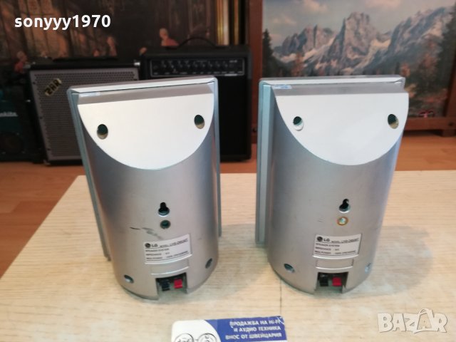 LG LHS-D6530T 2X100W///8OHM SPEAKER SYSTEM 0201221751, снимка 12 - Тонколони - 35296127