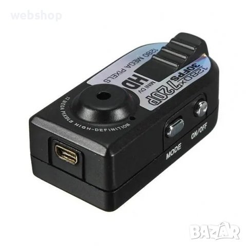 Видеокамера Q5 Mini висока резолюция HD 720P / Нощна DV камера инфрачервена камера за нощно виждане, снимка 6 - Други - 39884268