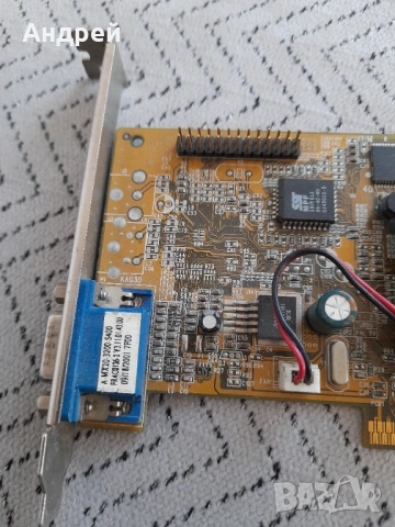 Видеокарта MX20 3200, снимка 2 - Видеокарти - 53428416