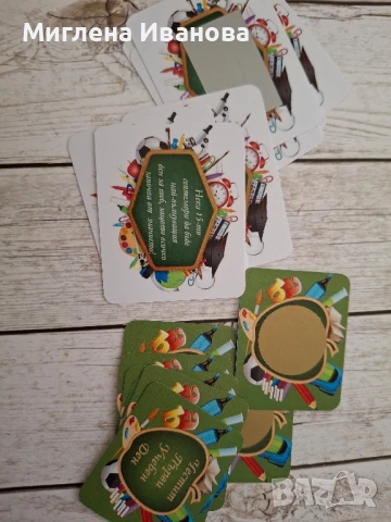 подаръци за първият учебен ден , снимка 3 - Арт сувенири - 51372182