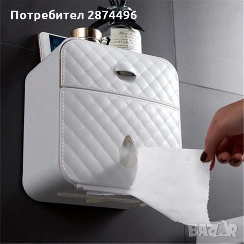 27500  поставка за тоалетна хартия с рафт и чекмедже, снимка 2 - Други - 35343900
