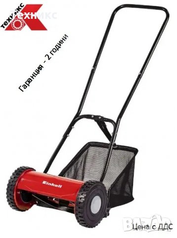 Ръчна косачка Einhell GC-HM 30