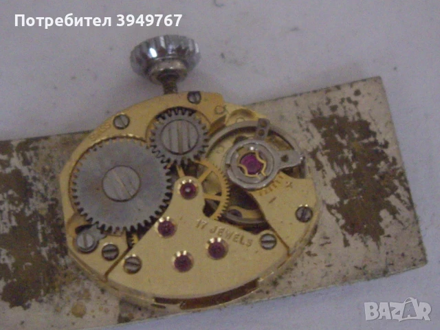 Стара сребърна масивна гривна -часовник., снимка 7 - Антикварни и старинни предмети - 51247136