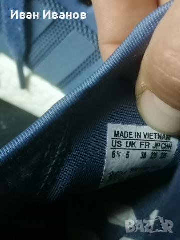 Оригинални маратонки ADIDAS NMD R1  номер 38 , снимка 9 - Маратонки - 26989215