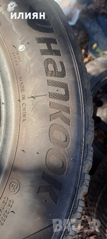 4бр зимни гуми Hankook 185 65 15 5мм грайфер , снимка 7 - Гуми и джанти - 52227307