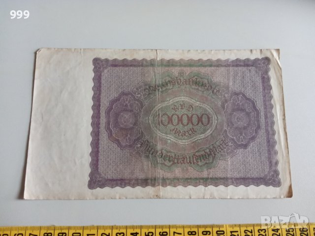 100 000 марки 1923 Германия , снимка 2 - Нумизматика и бонистика - 37118492