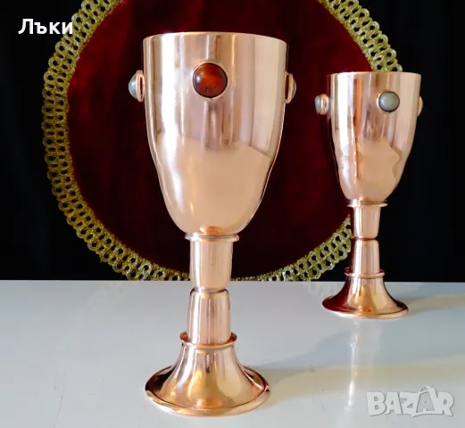 Царски меден бокал,медна чаша за вино,камъни. , снимка 10 - Антикварни и старинни предмети - 50291665