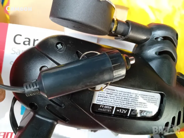 Продавам НОВ автокомпресор за гуми-12v, снимка 7 - Аксесоари и консумативи - 49346676