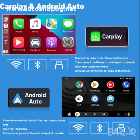 9" Андроид мултимедия за КИА СИЙД 2006-2009 г, снимка 4 - Аксесоари и консумативи - 50928092