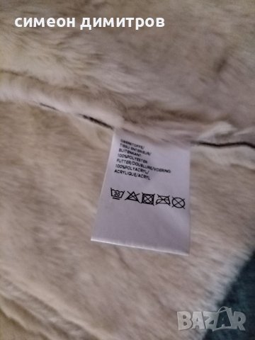 Дамски Гъзарски елек М, снимка 5 - Други - 36632910