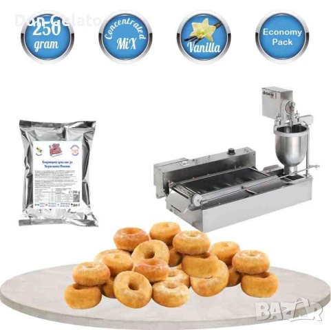 Концентрат за Понички Ванилия