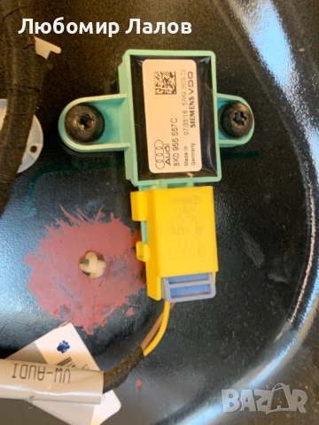 Предна дясна врата Audi A5 (07-16)г. оборудвана Bang&Oulfsen, снимка 8 - Части - 50818778