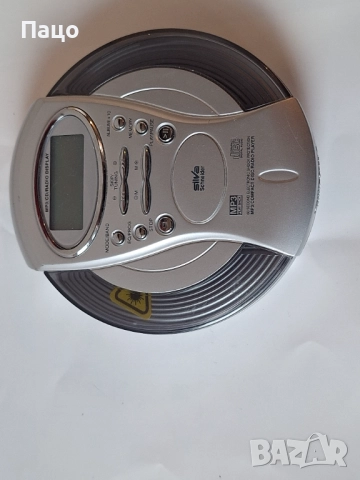 Silva Schneider  Portable Player R CD-RW MP3 