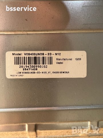 Телевизор JVC LT-40VF52M / 17MB211s / 17ips12 , снимка 4 - Части и Платки - 39229055