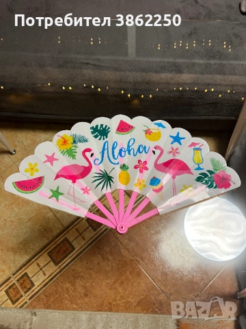 Ветрило стилно розово