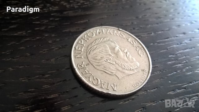 Монета - Унгария - 5 форинта | 1984г., снимка 2 - Нумизматика и бонистика - 33196593