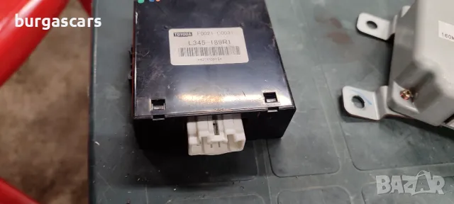 Имобилайзер L345-189R1 Mazda 6 2.3 - 60лв