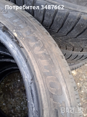 205 50 17 DUNLOP 4броя зимни дот 2019г , снимка 4 - Гуми и джанти - 52910361