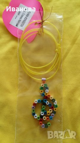 Ръчна изработка на бижута от хартия и квилинг  0.50лв лакирани са със декопажен лак, снимка 11 - Колиета, медальони, синджири - 28267729