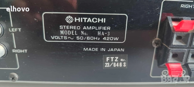 Стерео усилвател Hatachi HA-3, снимка 3 - Ресийвъри, усилватели, смесителни пултове - 51604140