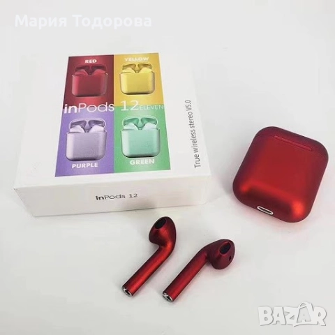 Безжични слушалки InPods 12, снимка 2 - Слушалки, hands-free - 52968231