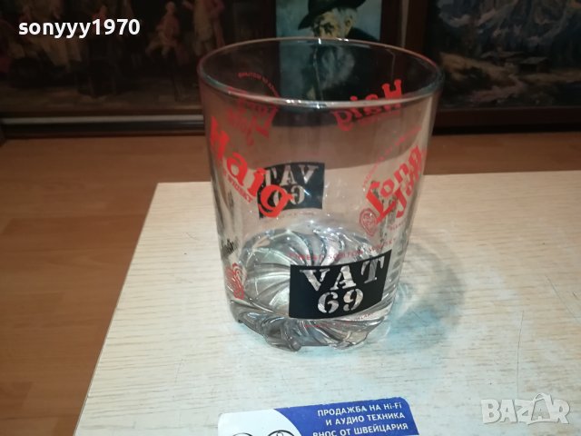 BALLANTINES LONG JOHN VAT69 HAIG-ЛЕДАРКА 1401241914, снимка 3 - Колекции - 43805719