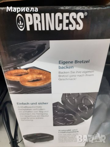 Уред за ГЕВРЕЦИ (бретцели) PRINCESS Pretzel Maker 700W / уред за брецели, снимка 6 - Тостери - 36706559