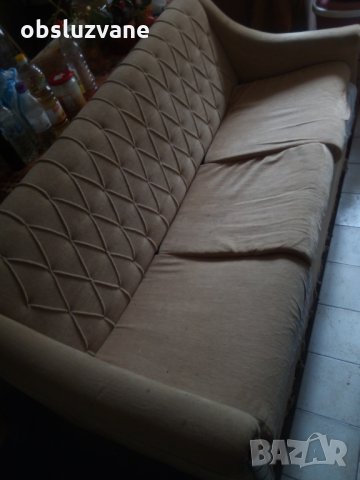 Разтегателен диван  💥, снимка 2 - Спални и легла - 11835020