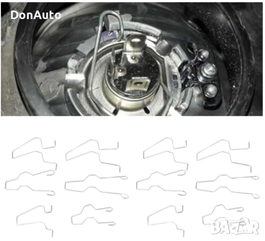 12х пружинни скоби за фарове, снимка 2 - Аксесоари и консумативи - 53134708