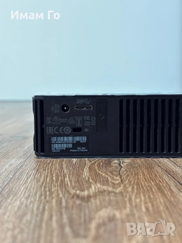 WD Elements 12TB – Външен хард диск (USB 3.0) за NAS / Сървър / Архив, снимка 5 - Външни хард дискове - 52530828