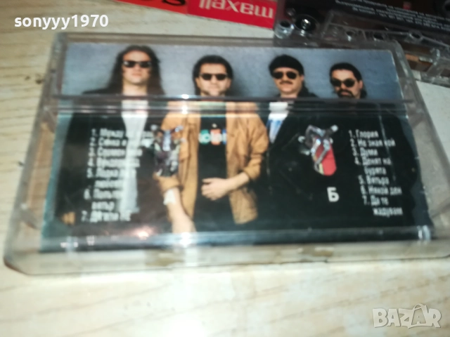 СИГНАЛ-ОРИГИНАЛНА КАСЕТА 2109251909, снимка 15 - Аудио касети - 51788645