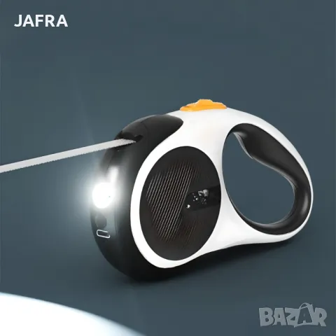 Автоматичен Повод за Кучета с Вграден LED Светлина Фенер, 5 метра до 30кг Нощни Разходки Безопасност