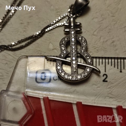Сребърен синджир с висулка (209), снимка 7 - Колиета, медальони, синджири - 42979440