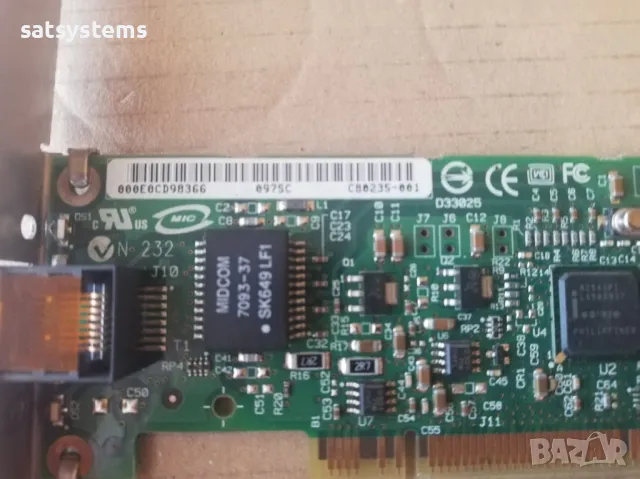 Intel Pro/1000 GT PCI Desktop Network Adapter Card, снимка 7 - Мрежови адаптери - 48096549