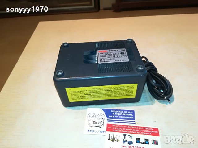 skil 375611 battery charger made in holland 1306211928, снимка 14 - Винтоверти - 33203292
