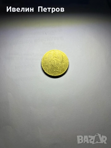 Монета от 50 евро цента Франция 2002, снимка 5 - Нумизматика и бонистика - 53234277