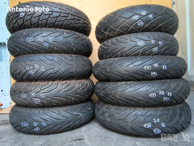 Гуми за скутери мото гуми мотори мотоциклети, снимка 3 - Гуми и джанти - 50145313