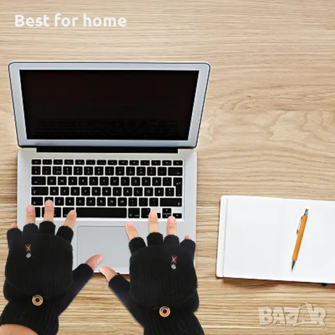 USB плетени нагреваеми ръкавици DaMohony, снимка 6 - Ръкавици - 47992578