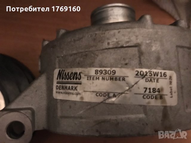 Нов магнитен съединител Nissens, Toyota avensis,2.0,116,d4d,2003